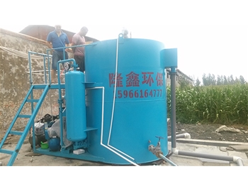 濟(jì)南某生物科技有限公司污水處理現(xiàn)場(chǎng)