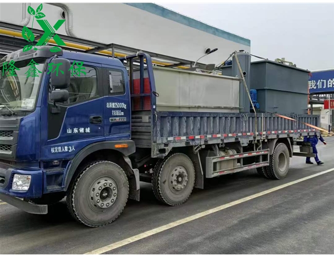 山東省危廢項目污水處理設(shè)備現(xiàn)場展示