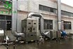 噴漆房廢氣處理需要使用什么設備？