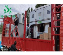 黑龍江飼料廠(chǎng)廢氣處理設(shè)備裝車(chē)發(fā)貨