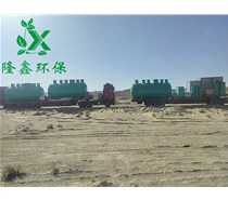 甘肅酒泉客戶訂購(gòu)的玻璃鋼污水處理設(shè)備到達(dá)現(xiàn)場(chǎng)