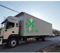 為何要使用危廢暫存柜？