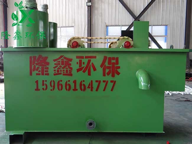 渦凹?xì)飧C(jī)